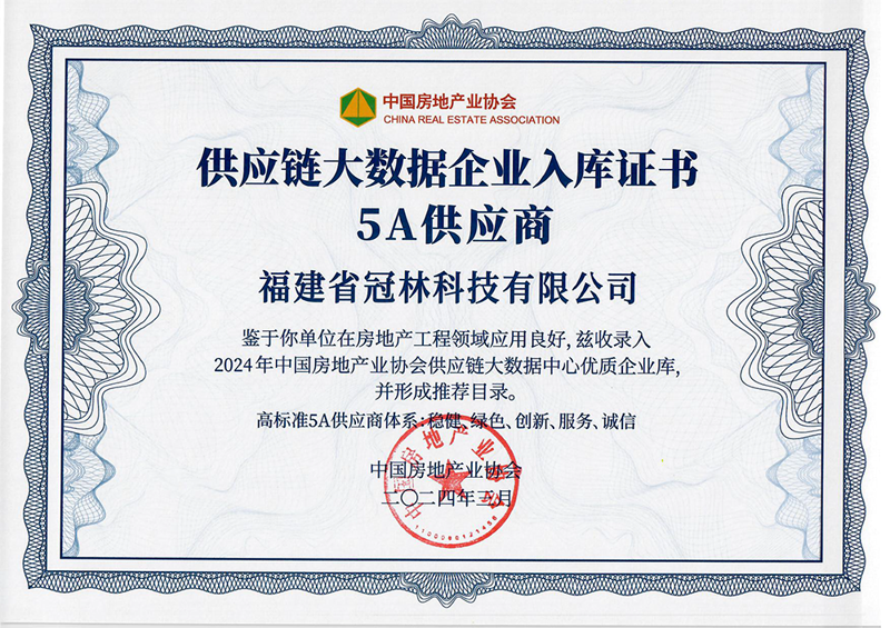 福建软件开发：技术融合与创新的前沿阵地